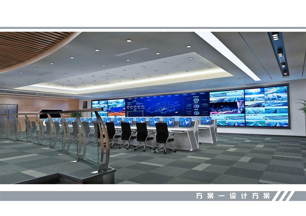 寧城智慧城市指揮中心建設(shè)項目